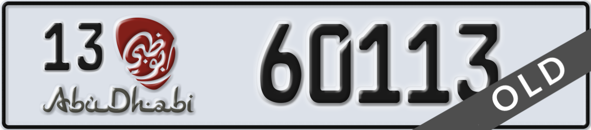 abu dhabi License Plate Number 60113 Code 13