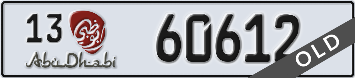 abu dhabi License Plate Number 60612 Code 13