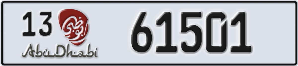 abu dhabi License Plate Number 61501 Code 13
