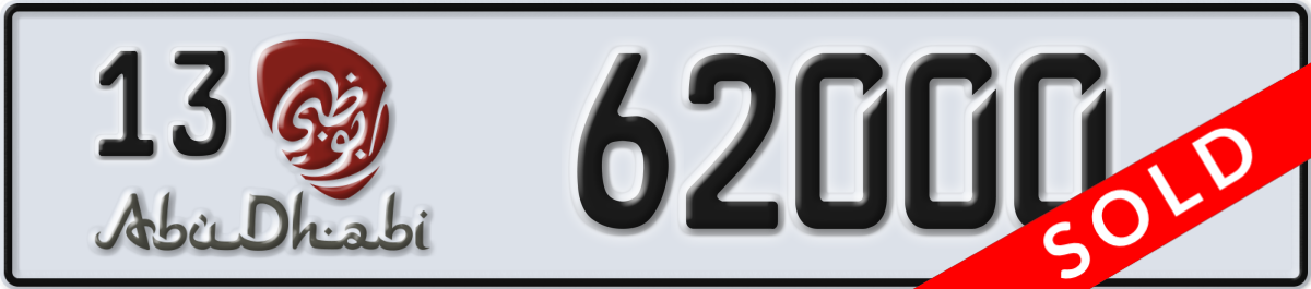 abu dhabi License Plate Number 62000 Code 13