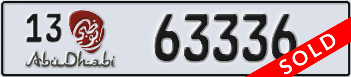 abu dhabi License Plate Number 63336 Code 13