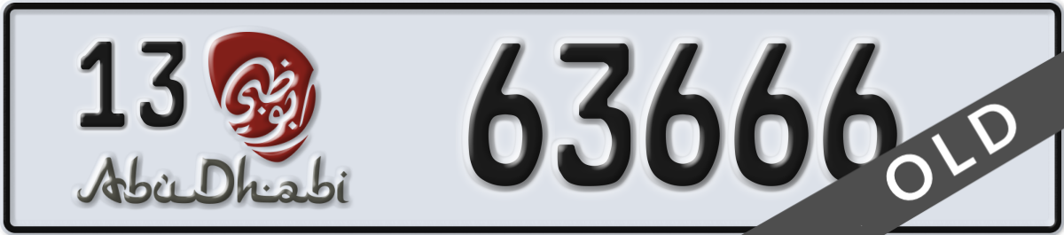abu dhabi License Plate Number 63666 Code 13