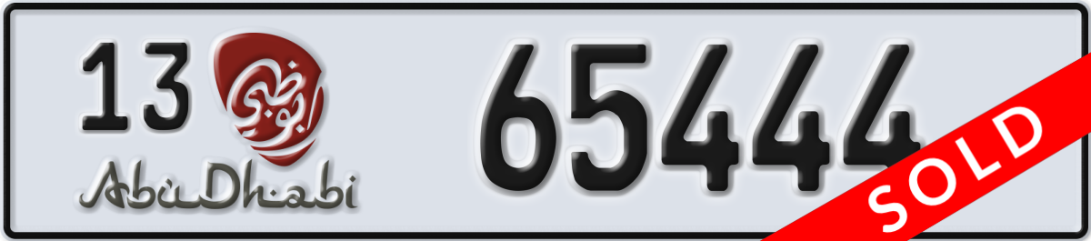 abu dhabi License Plate Number 65444 Code 13