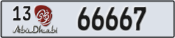 abu dhabi - code - 13 - number -66667