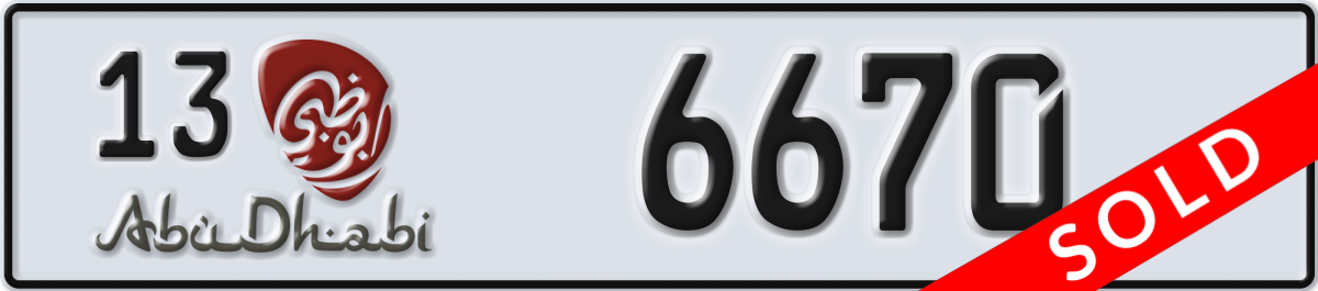abu dhabi License Plate Number 6670 Code 13