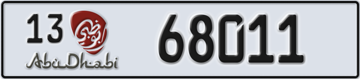 abu dhabi License Plate Number 68011 Code 13