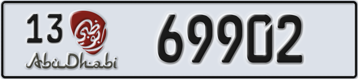 abu dhabi License Plate Number 69902 Code 13