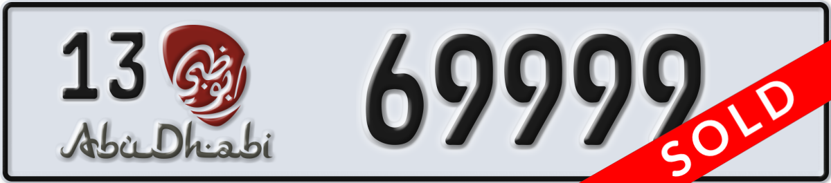 abu dhabi License Plate Number 69999 Code 13