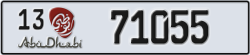 abu dhabi - code - 13 - number -71055