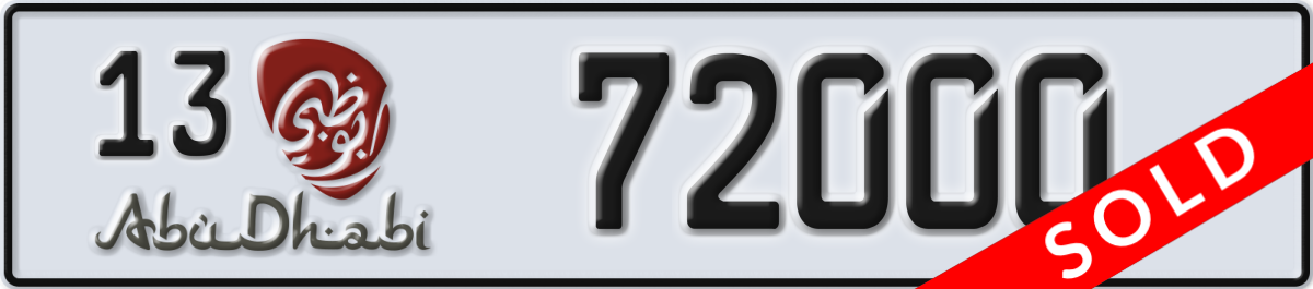 abu dhabi License Plate Number 72000 Code 13