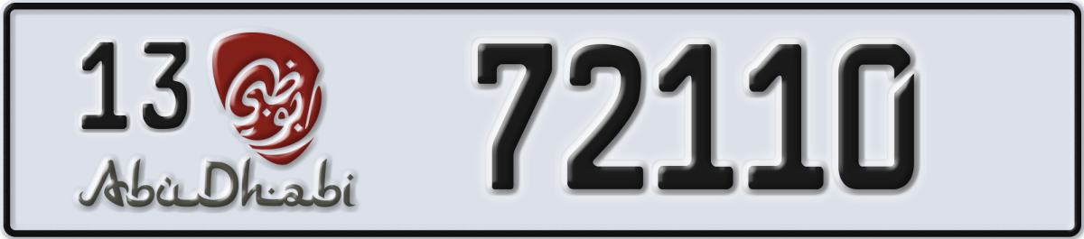 abu dhabi License Plate Number 72110 Code 13