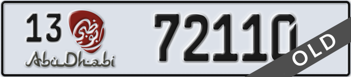 abu dhabi License Plate Number 72110 Code 13