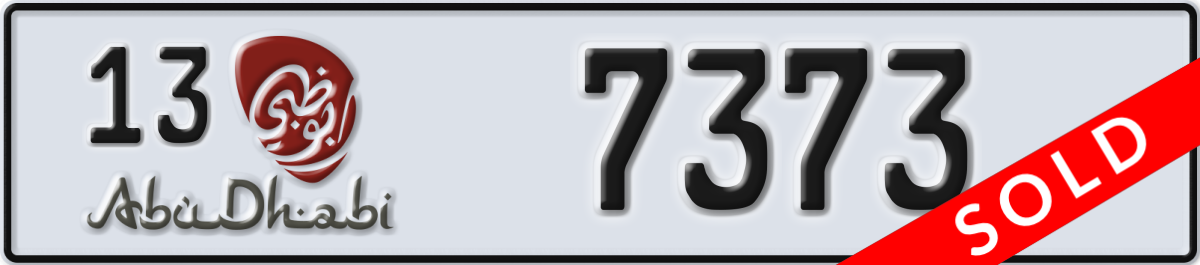 abu dhabi License Plate Number 7373 Code 13