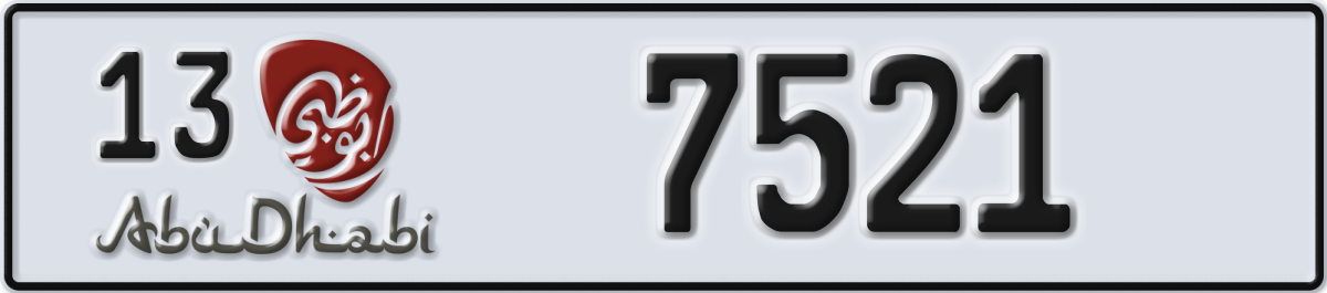abu dhabi License Plate Number 7600 Code 13