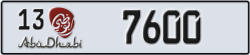 abu dhabi - code - 13 - number -7521