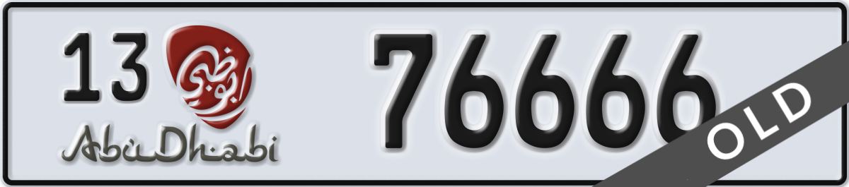 abu dhabi License Plate Number 76666 Code 13