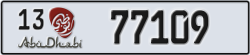 abu dhabi - code - 13 - number -77109