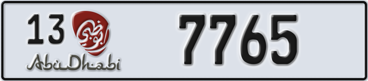 abu dhabi License Plate Number 7765 Code 13