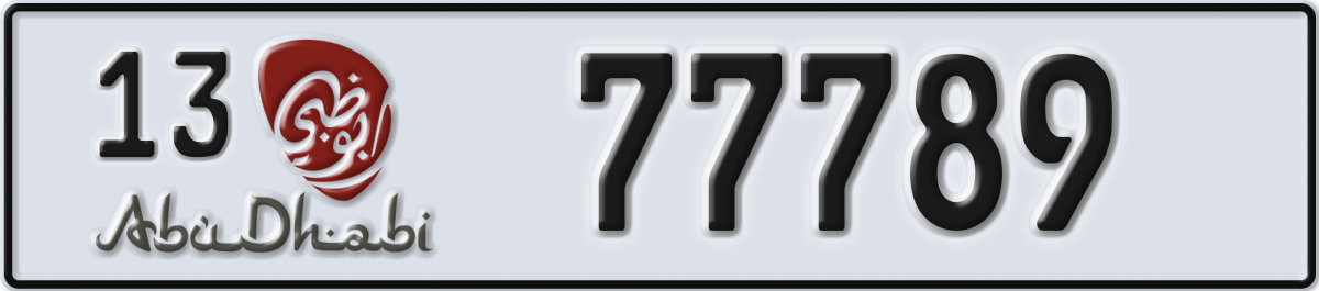 abu dhabi License Plate Number 77789 Code 13