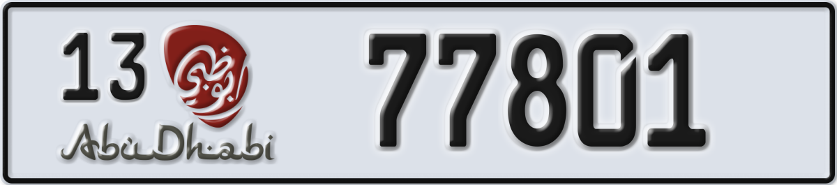 abu dhabi License Plate Number 77801 Code 13