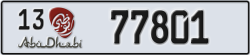 abu dhabi - code - 13 - number -77801