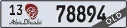 abu dhabi - code - 13 - number -78894