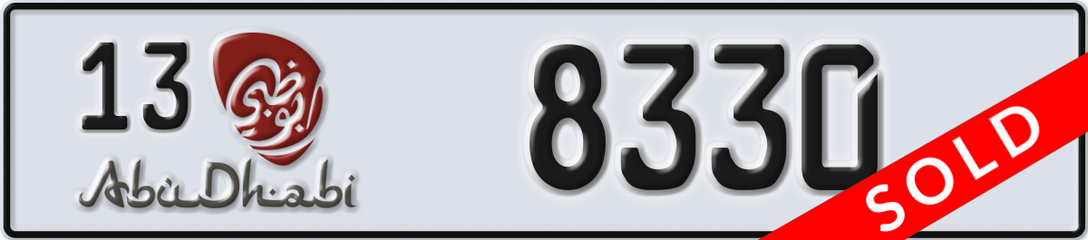 abu dhabi License Plate Number 8330 Code 13