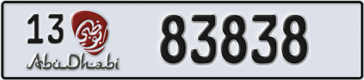 abu dhabi License Plate Number 83838 Code 13