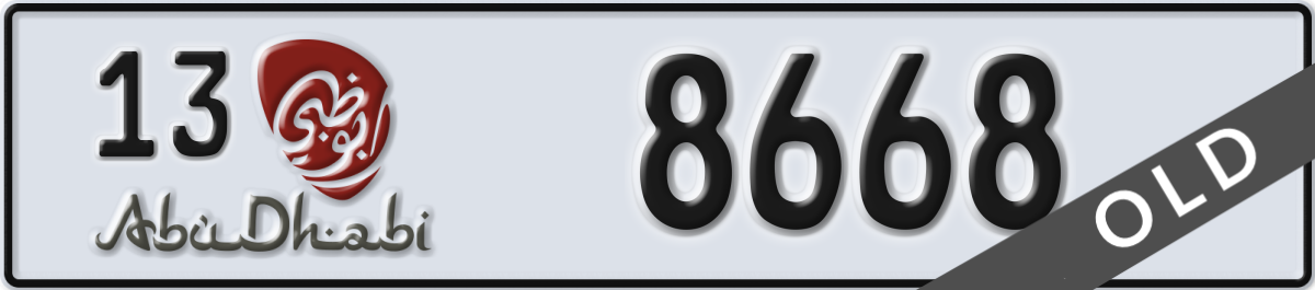 abu dhabi License Plate Number 8668 Code 13