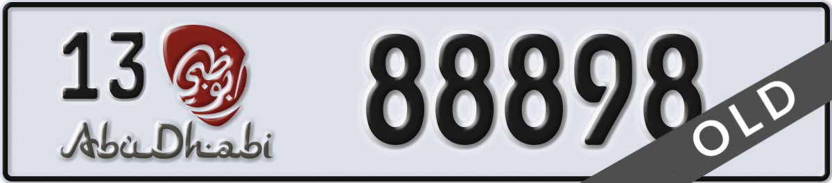 abu dhabi License Plate Number 88898 Code 13