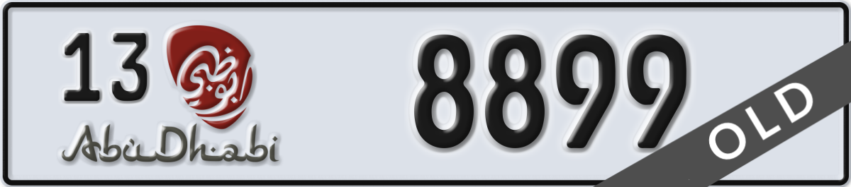 abu dhabi License Plate Number 8899 Code 13