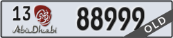 abu dhabi - code - 13 - number -88999