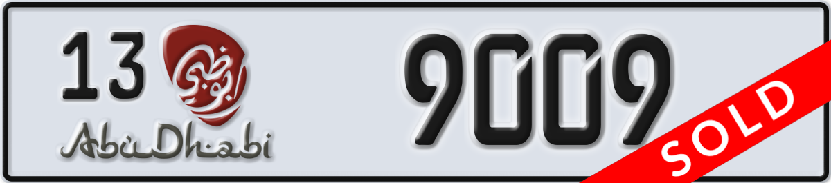 abu dhabi License Plate Number 9009 Code 13