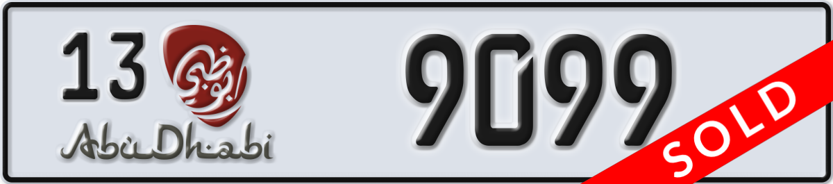 abu dhabi License Plate Number 9099 Code 13