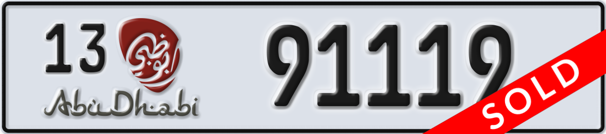 abu dhabi License Plate Number 91119 Code 13