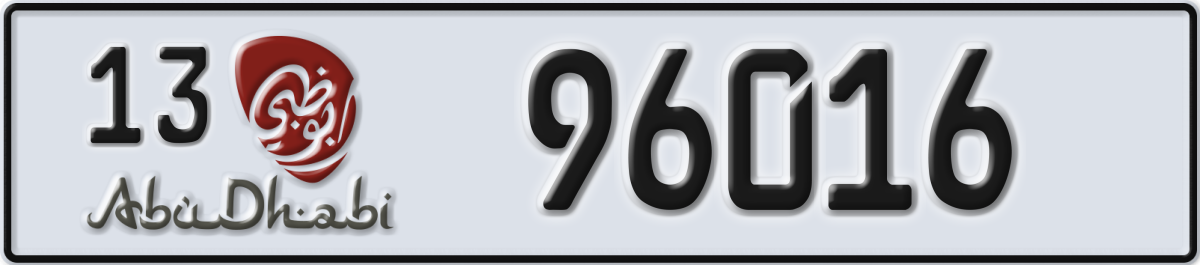 abu dhabi License Plate Number 96016 Code 13