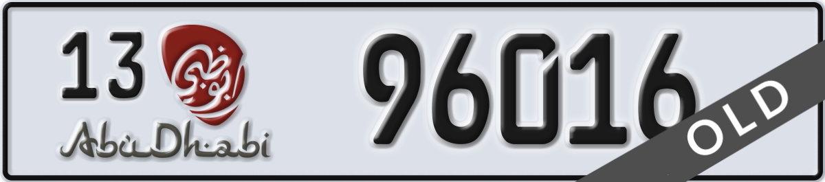 abu dhabi License Plate Number 96016 Code 13