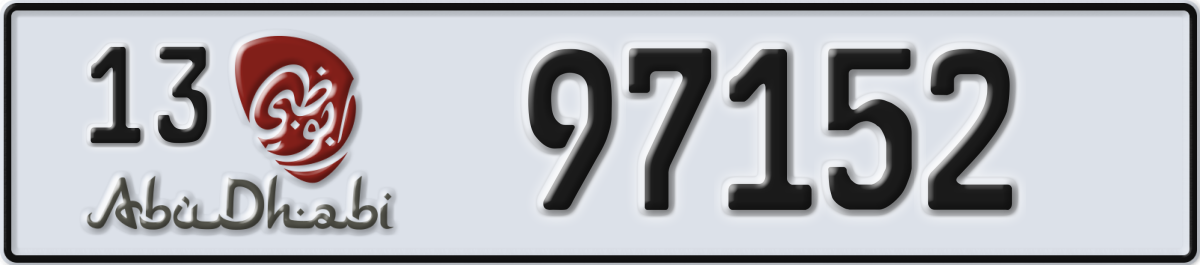 abu dhabi License Plate Number 97152 Code 13