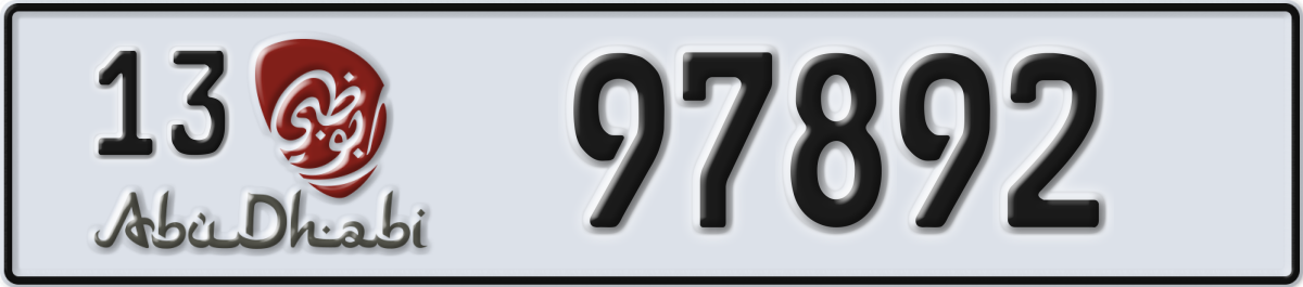 abu dhabi License Plate Number 97892 Code 13