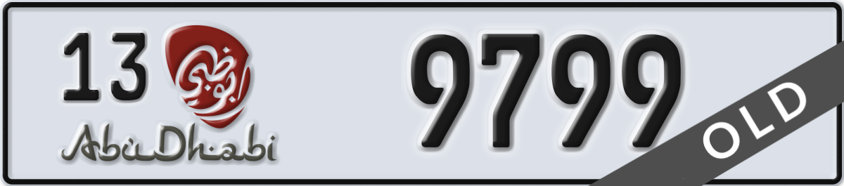 abu dhabi License Plate Number 9799 Code 13