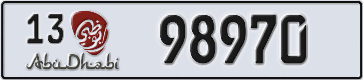 abu dhabi License Plate Number 98970 Code 13