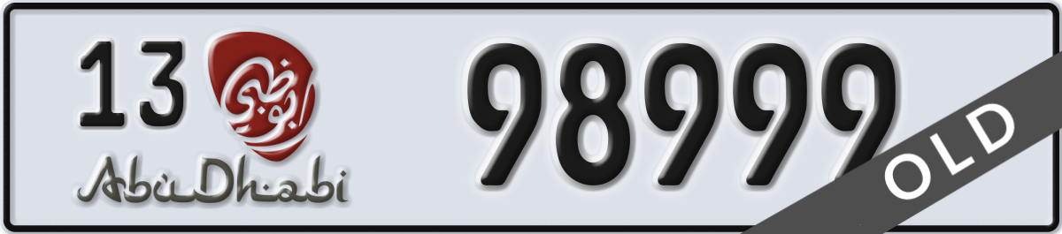 abu dhabi License Plate Number 98999 Code 13