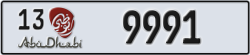 abu dhabi - code - 13 - number -9912