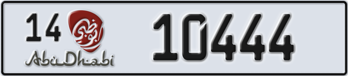 abu dhabi License Plate Number 10444 Code 14