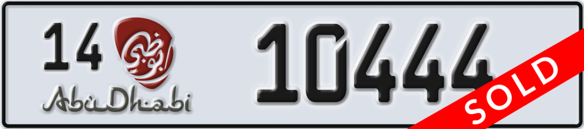 abu dhabi License Plate Number 10444 Code 14