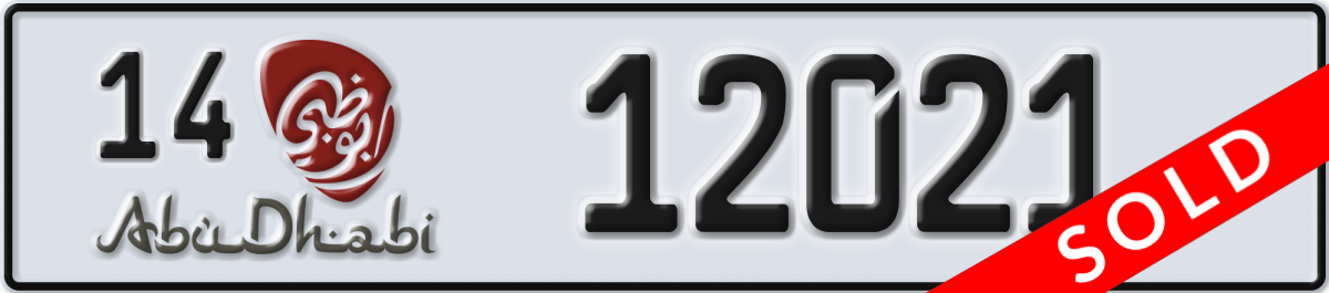abu dhabi License Plate Number 12021 Code 14