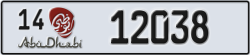 abu dhabi - code - 14 - number -12038