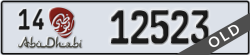abu dhabi - code - 14 - number -12523