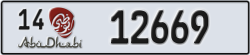abu dhabi - code - 14 - number -12669