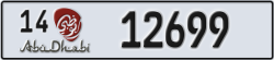 abu dhabi - code - 14 - number -12699